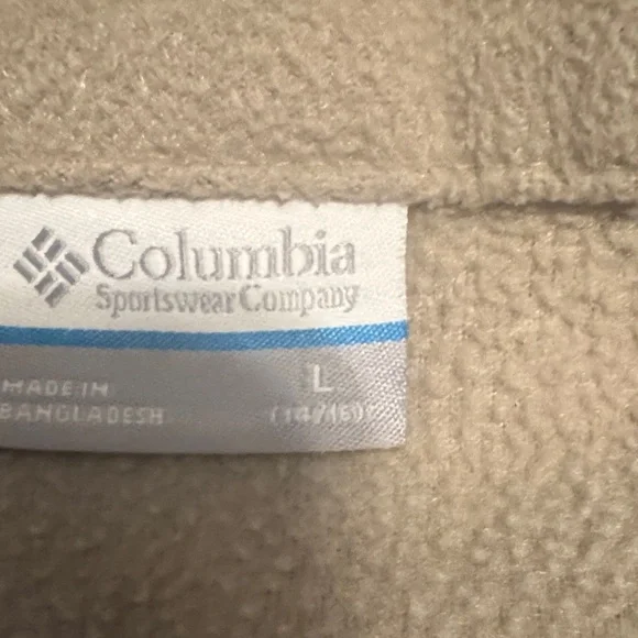 Columbia Light Gray Fleece Vest - Picture 3 of 4